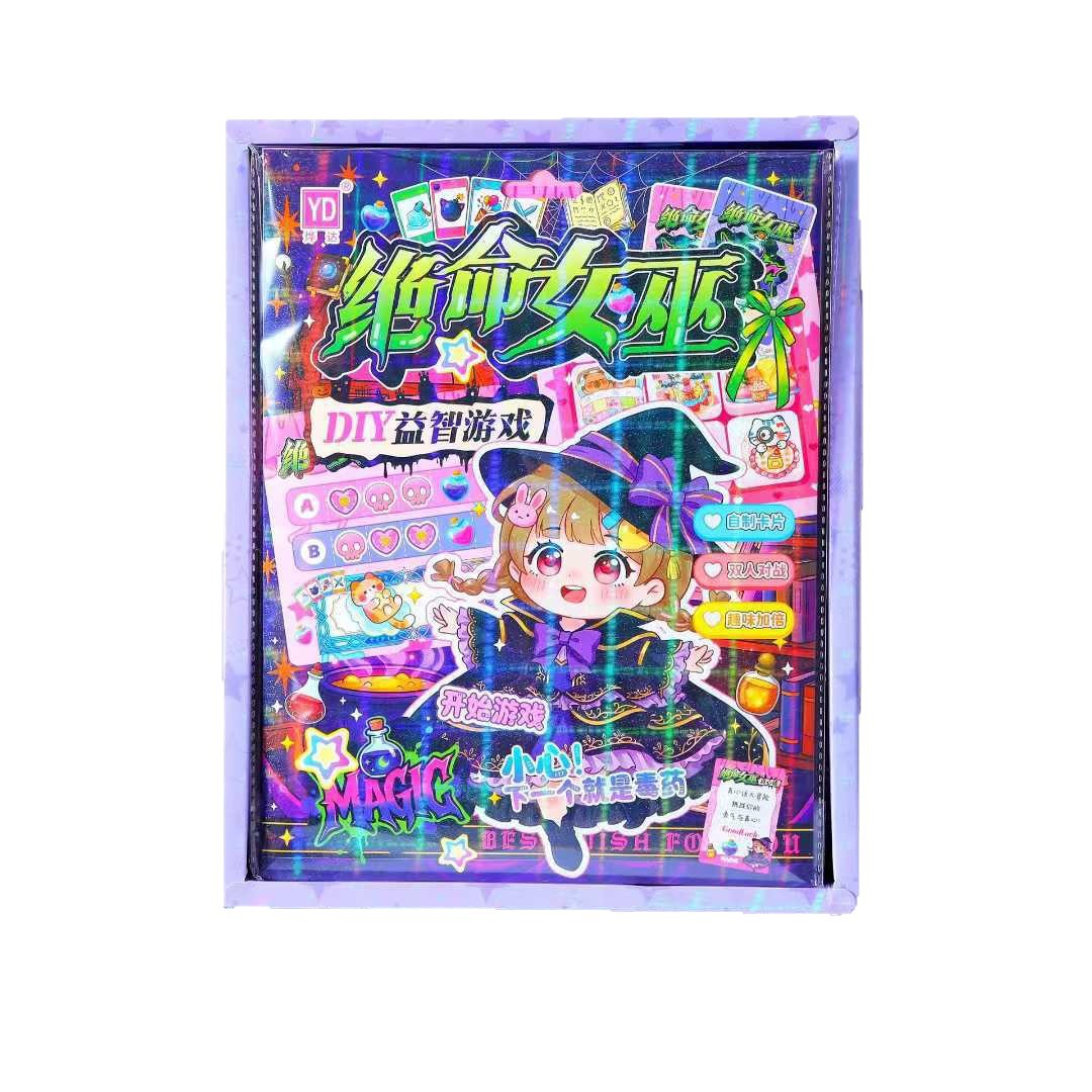 Big Bag nuevo veneno de bruja juegos infantiles juguetes interactivos padres-hijos juegos de mesa juegos de cartas