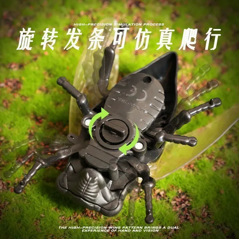 Заводная реалистичная игрушка, минифигурка