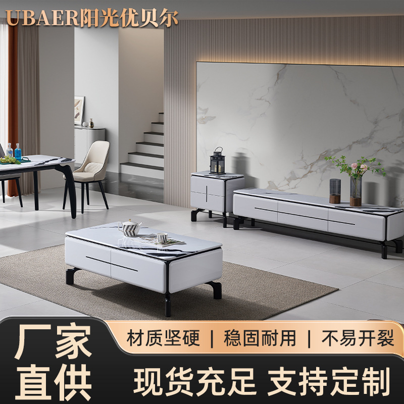 长条石条形圆形茶几现代简约客厅家用实木脚架钢琴烤漆轻奢时尚