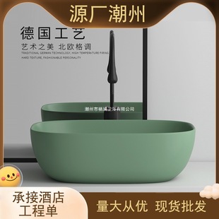 �߼�Ī�m�ϾGɫ̨�����մ�ϴ�����l���gϴ����ϴĘ��ˇ�g�OӋ����