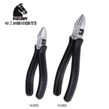 �M���ձ��R��N-205S/N-206Sб���Q�F�����Q5/6�繤�I��늹�б���Q