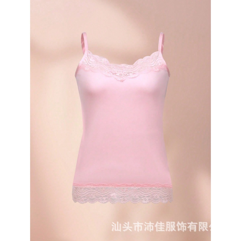 분홍색