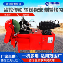 ���ٲ��y�ܱ�ܙC�A�����o��׃�پ��ܙC�����ܳ��͙C���y���ƹܙC