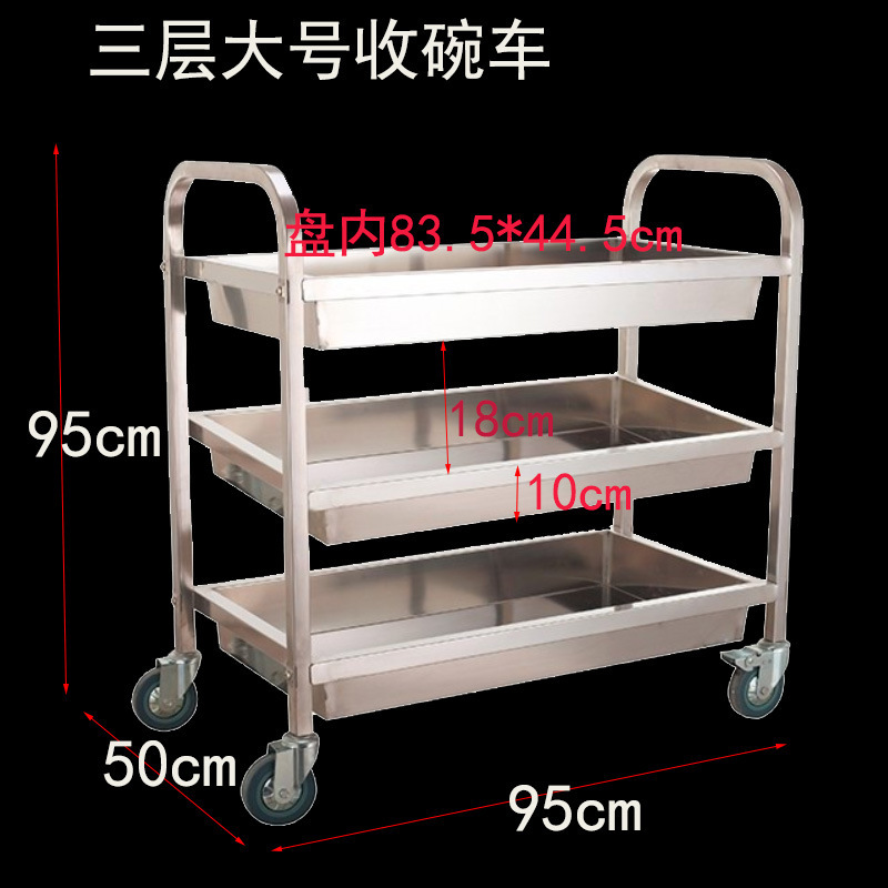 3단 대형그릇 수납장 간격 18 (일반적인 분해 및 조립)