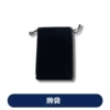 Tarot storage bag
