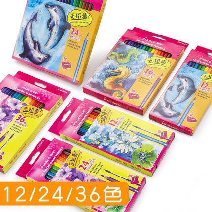 Marco 4120 lápiz de color soluble en agua estudiante pintura de plomo de color 12/24/36 color Sacapuntas de lápiz de regalo