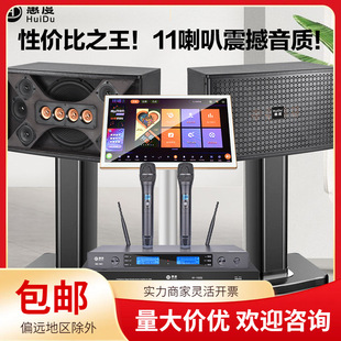 �ݶȼ�ͥKTV������b��������ݳ�K�迨��OK�c��C�|��һ�w�Cȫ��