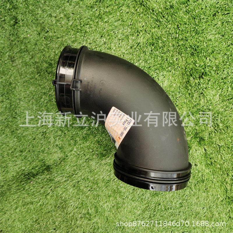 斯蒂尔BR800吹风机风管总成 (10)