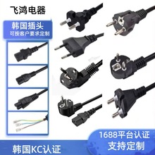 KCnԴо׏̨ʽXƷβn^