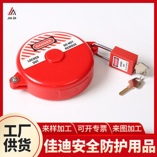 �y�T��ȫ�i���I���o�ܵ��l�y��݆�����O��z�����y�i�߷��`�|