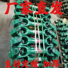 �����C�����C����f�򹝴�ȫ呂����S��ȫʮ���S���D�Q����һ����