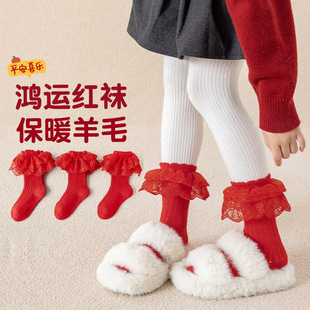 ��ů�m����Ͳ�m��ͯ�mŮͯ�m�tɫ�����m�����m�����t������ë�m