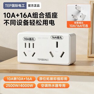 ����16a�D�Q�^һ�ֶ����{�D�Q���^16��10aһ�϶����ʲ����D�Q��