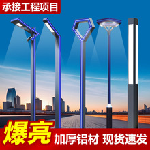 ���s����ͥԺ��3��3.5��led���@·�� �e��С�^�X�Ͳ�̫��ܾ��^��