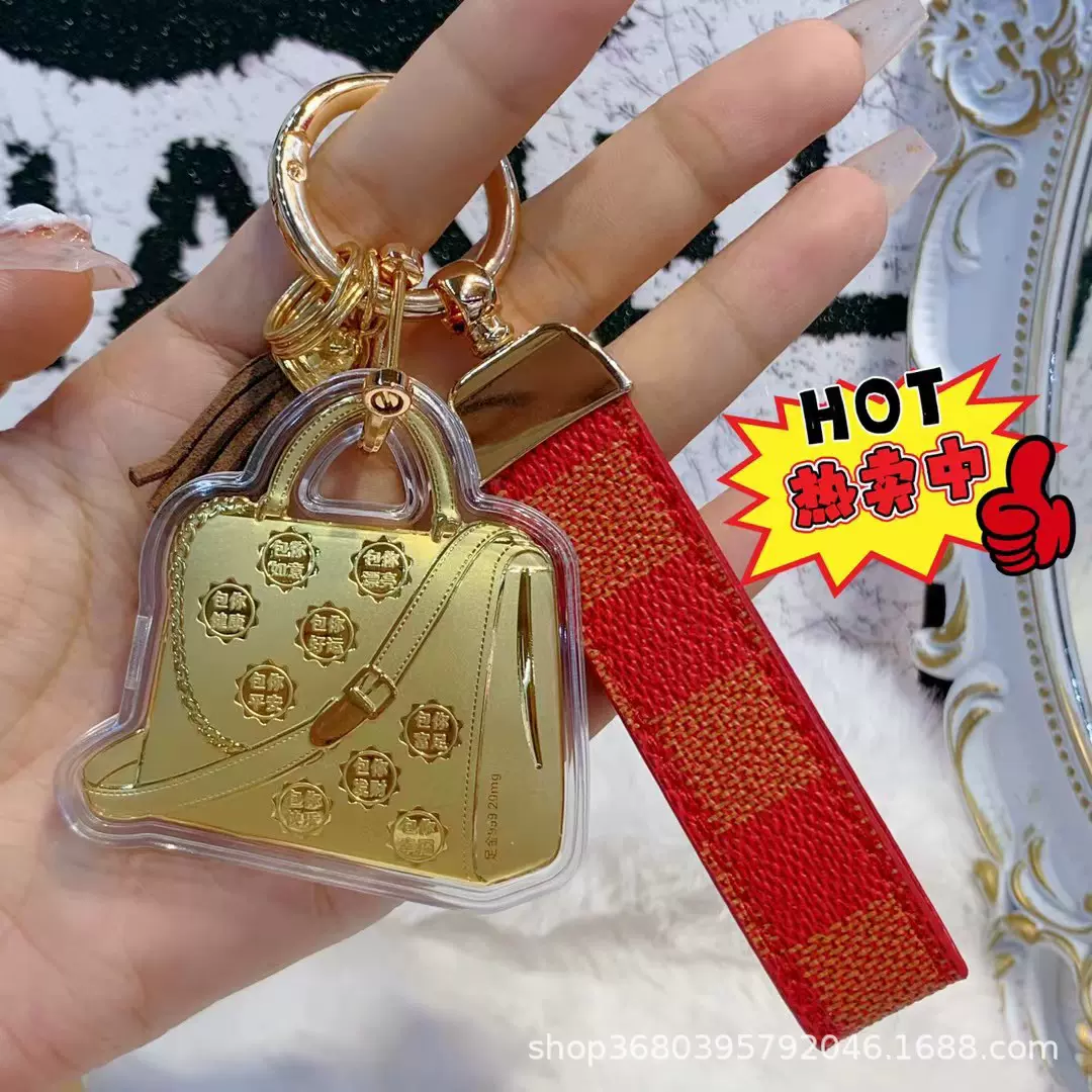 黄金20mg足金车钥匙扣挂件包你暴富包你平安包你快乐包包挂饰车挂