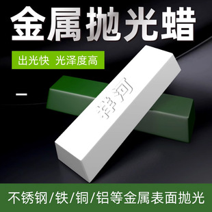 ���ٴ�ĥ����Ϟ���P䓒���ϞʯӢʯ̨��ʯ�Ĵ�ĥ����Ϟ