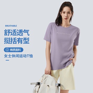 ������Ů����t�����ļ��¿����e���ɈA�I�w������H�b��ʿ�����
