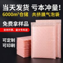 ��ɫ���f���ݴ��Ӻ�С����������ϲ�ɫ���f�����b��ճ���ݴ��S��