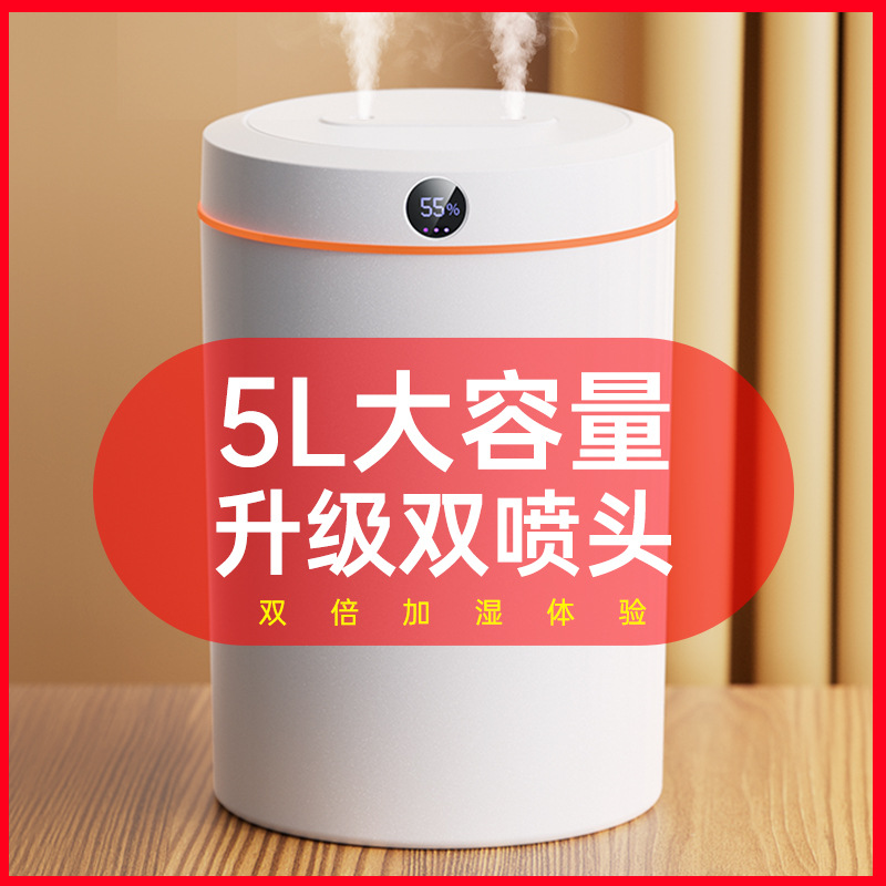 Nuevo humidificador gran volumen de niebla 5L pantalla purificación aire hogar mudo dormitorio aire acondicionado habitación aromaterapia pulverizador