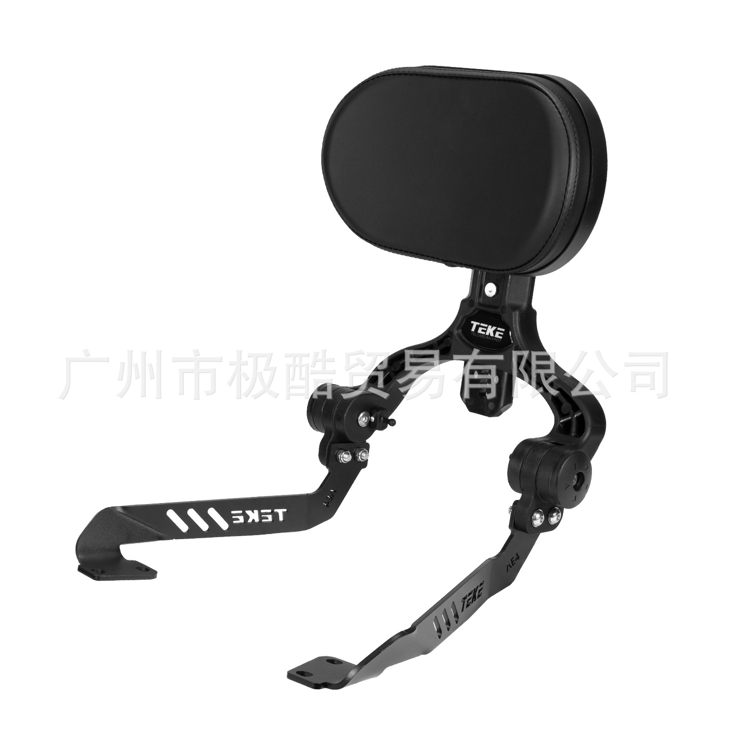 Teke's New Upgraded 2Nd Generation 4-Speed Adjustable Folding and Telescopic Backrest Is Suitable for the Ae4Ae5 Series