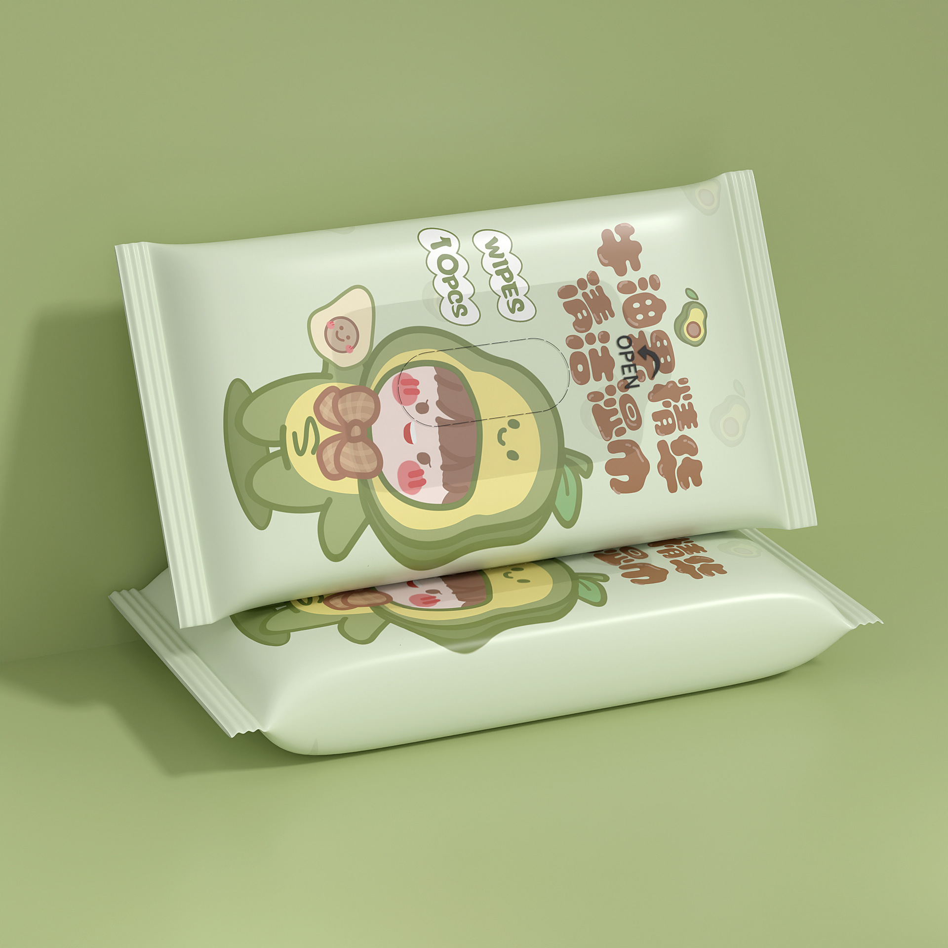 아보카도 (10개입)