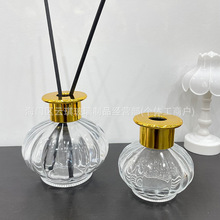 新品批发100ML/230ML矮南瓜瓶创意北欧香薰玻璃瓶无火藤条挥发