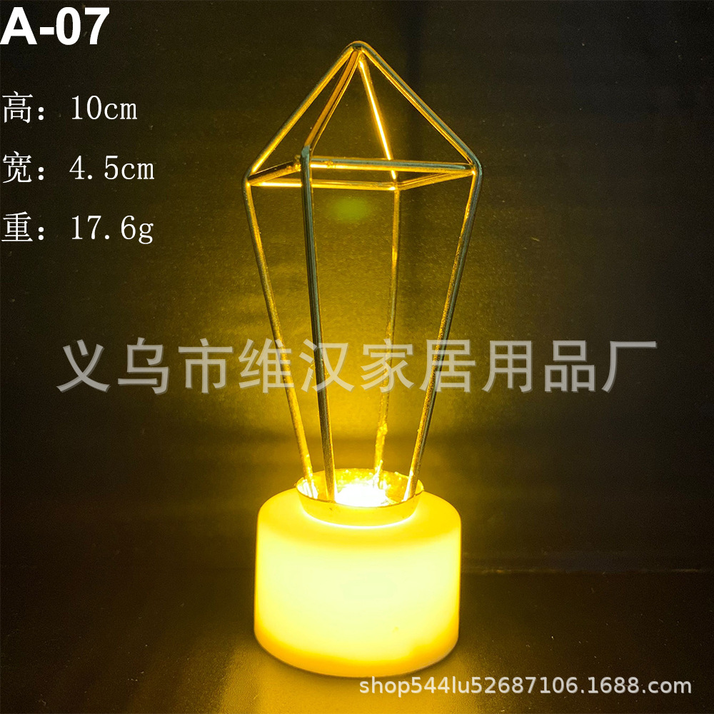 A - 07 Golden