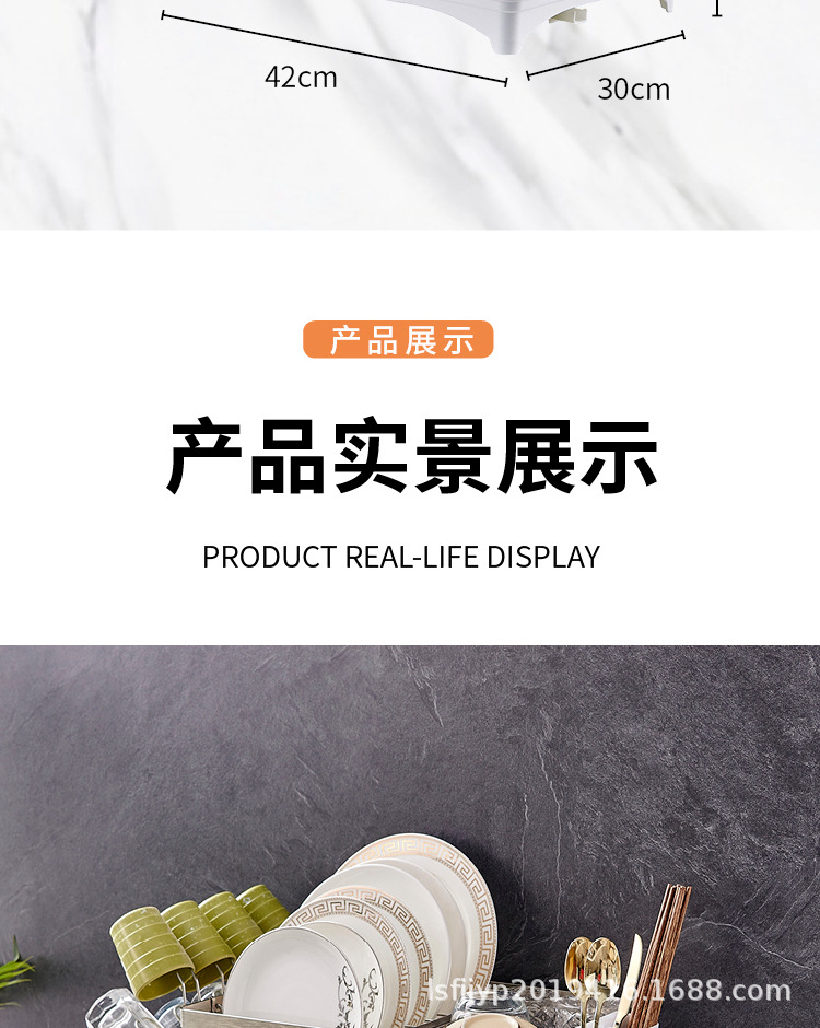 置物架_17.jpg
