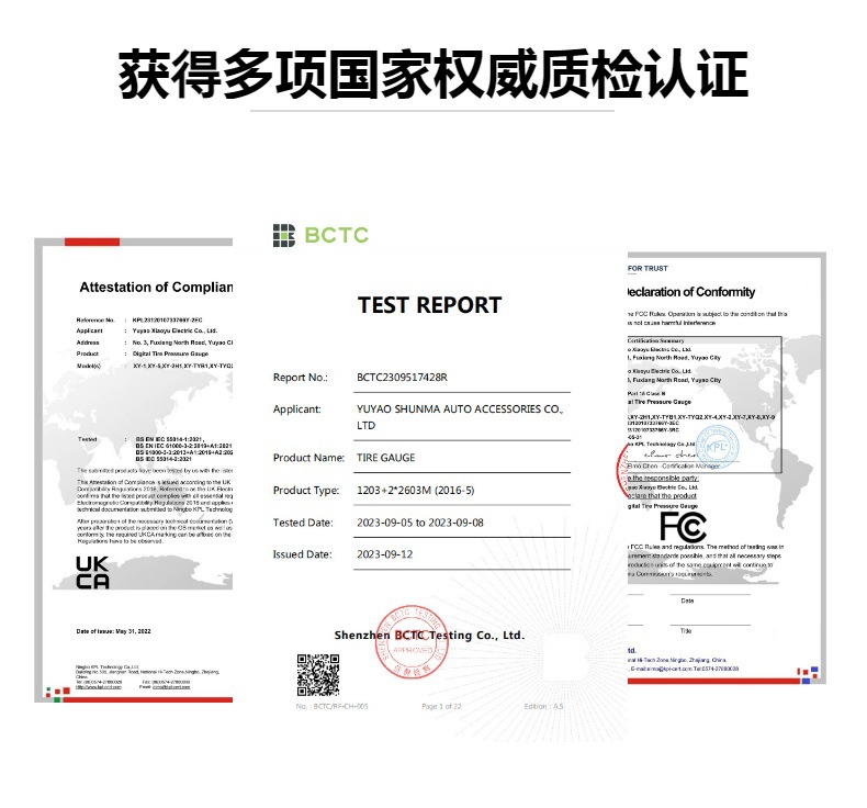 50PSI air pressure pen tire pressure gauge tire pressure pen car tire pressure measurement pen car portable tire pressure indicator