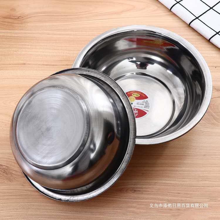 공장 재고 두꺼운 역 가장자리 스테인레스 스틸 수프 분지 20cm 스틸 조미료 항아리 맛 양동이 가정용 수프 분지 도매 그릇 비안