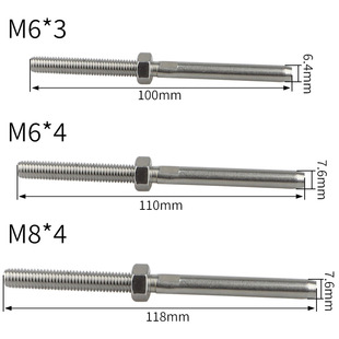 M&J European Straight Rod Connector Wire Rope Pressed Quick Connector 316 Stainless Steel Guardrail Stair Cable