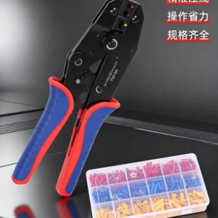 �^�����Ӽ�݆ʽ�䉺�����Q늹����Ӷ��ӹ���HS-30J���b�����Q����