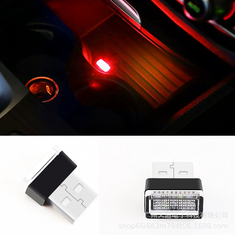 USB ночник Творческий портативный мини-автомобиль защита глаз светодиодный налобный фонарь аварийный свет Мобильный свет питания USB свет