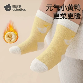 贝肽斯儿童袜子女冬加厚男女宝宝双面绒中筒袜不勒腿婴儿袜子加绒