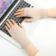 半指手套女款毛呢加绒学生敲键盘写字保暖秋冬德绒露指半掌手套A8