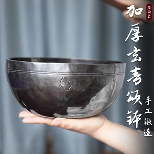 Nepal Thickened Full Moon Praising Bowl Pure Handmade Praising Bowl Yoga Meditation Picking Ear Buddha Sound Bowl Copper Bowl Ornaments Wholesale