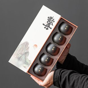Vintage Black Pottery Tea Cup Household Chinese Master Cup Single Cup Kung Fu Tea Set Tea Cup Holiday Gift Boxed Accompanying Gift