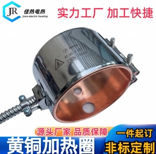 ȫ���]�������P��S�~�ӟ�Ȧ�ߜ��ĸ늟�Ȧ�D���Cģ�^�l��Ȧ220V