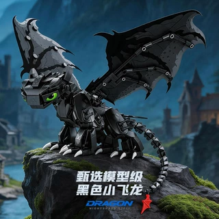 跨境夜影驯龙高手黑煞白煞恐龙积木儿童拼装益智玩具模型男孩礼物