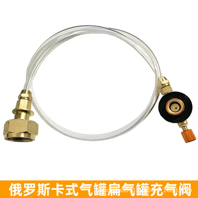 Válvula rusa de la inflación del tubo de la PU