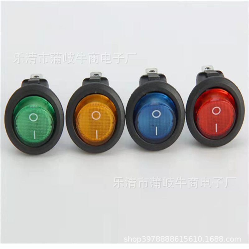 工厂KCD2-101船形开关圆形开关2脚2档 带灯船型开关 红色