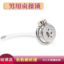 ���P䓰��ֿ�ؓ������i����ƽ�����Óؑ���icbؑ���\��Ó����