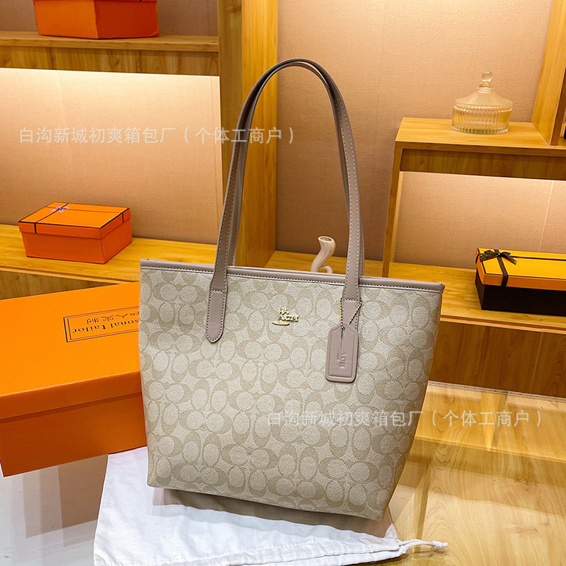 包包女包2025新款时尚印花水桶包大容量单肩包跨境批发lady潮bags|undefined