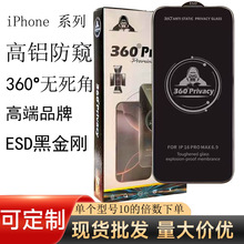 mOiPhone17Q360֙C͸promaxm16pro