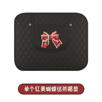 Christmas Style Fashionable Bowknot Car Chair back anti-kick pad - quilted-black-red-and-yellow-bow