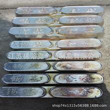 ���I���ϺϽ�ZCHSnSb8-4�a���S�кϽ� 8-4 �a���Ͻ� �a���S�кϽ�