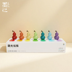 墨己葫光福现桌面创意葫芦小摆件礼品乔迁新居生日结婚商务礼物
