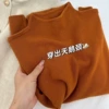 Pumpkin orange [high-quality model]