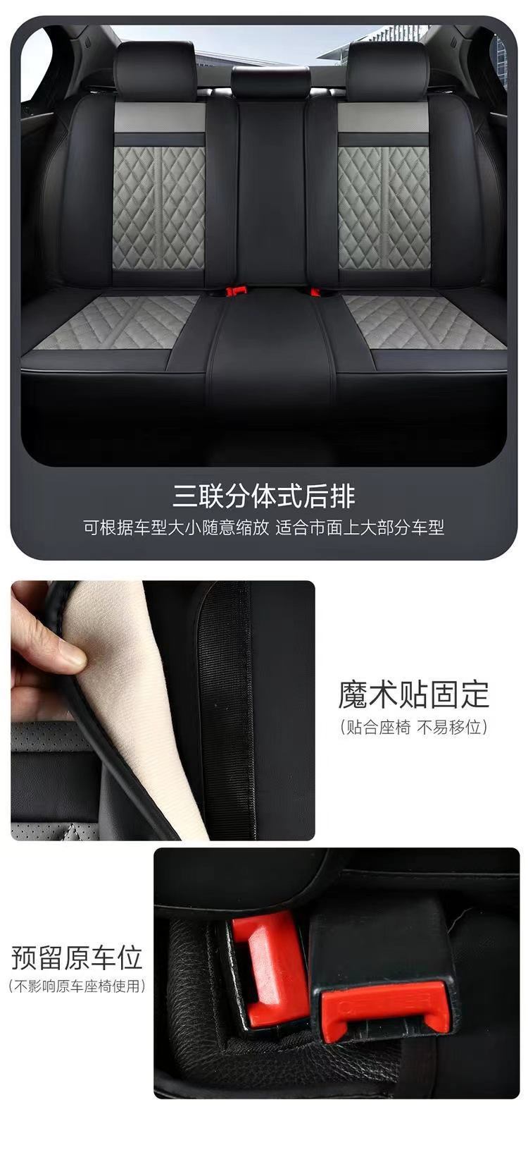 Car Seat Cushion Nappa Leather, Universal 5-Seat
