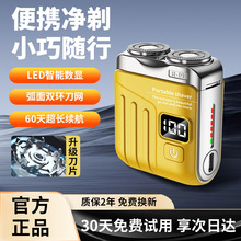 �羳��������뵶�綯���ʽ��Яʽ�κ����๦������ˮϴ�����